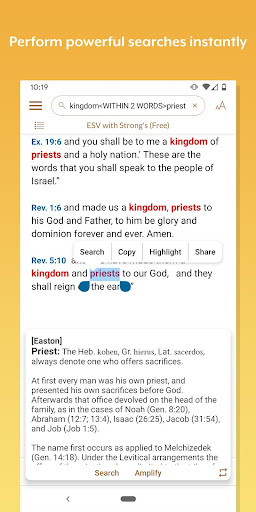 Accordance Bible Software Screenshots