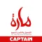 شركة مارة للشحن والتوصيل مندوب