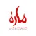 شركة مارة للشحن والتوصيل