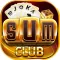 Sum Club AceFlex