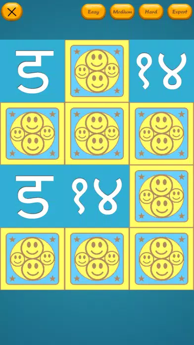 Hindi Varnamala Learn and Quiz Screenshots