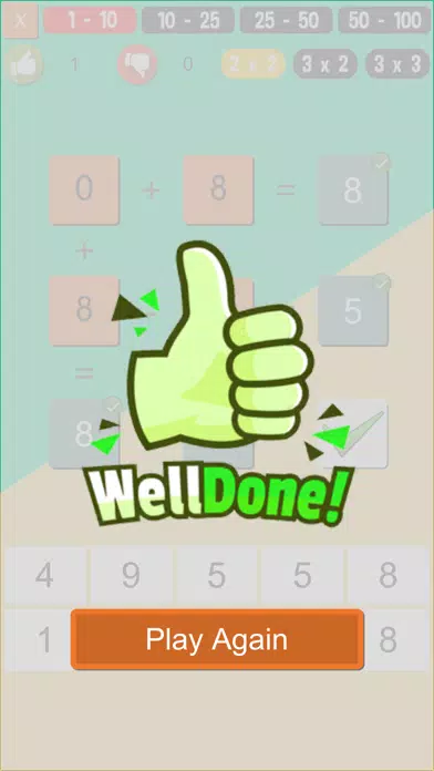 Math Puzzle Plus and Minus Screenshots