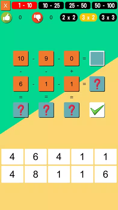 Math Puzzle Plus and Minus Screenshots
