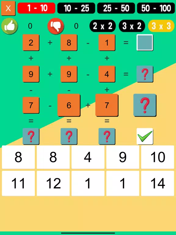 Math Puzzle Plus and Minus Screenshots