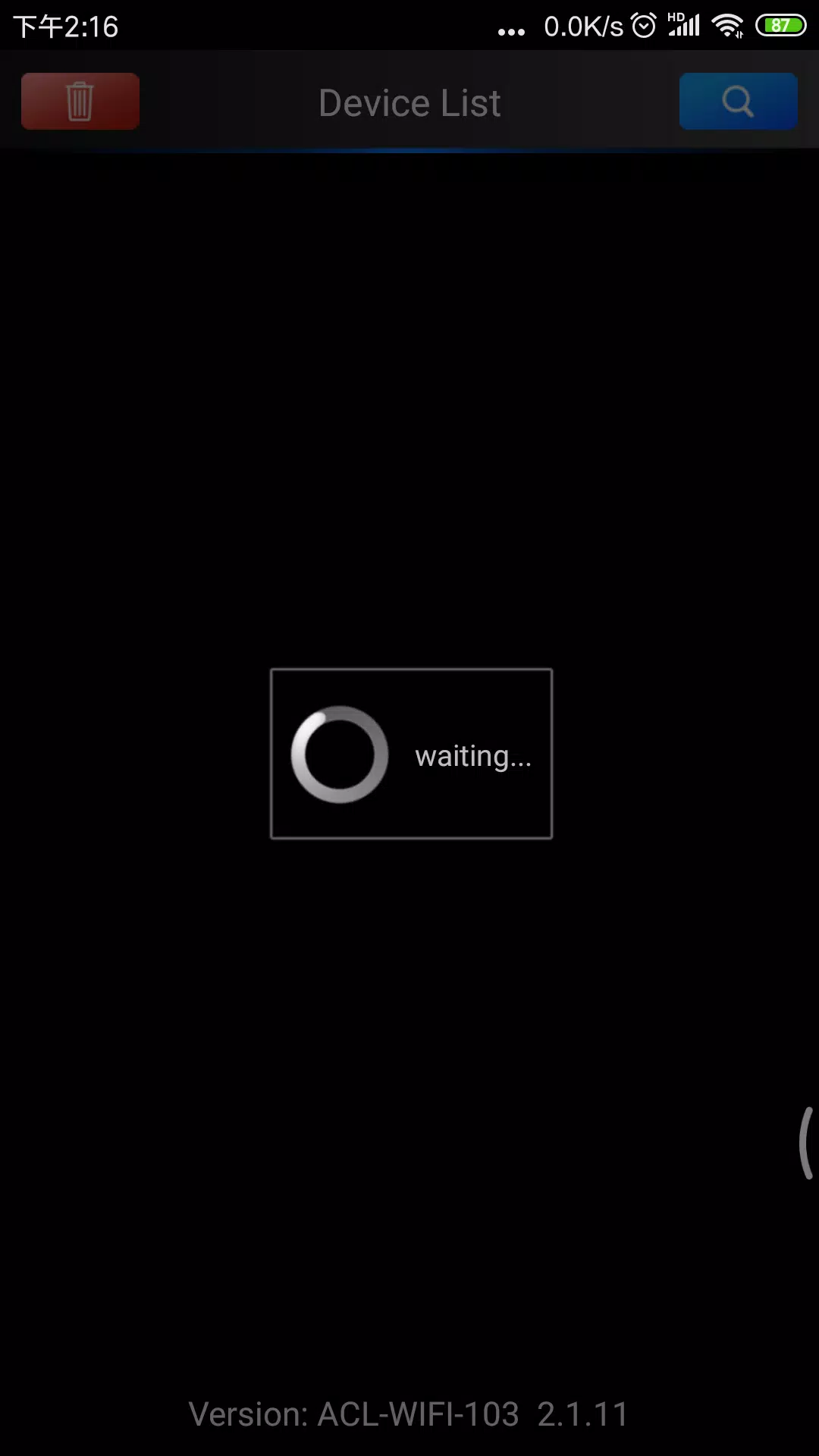 ACL-WIFI-103 Screenshots