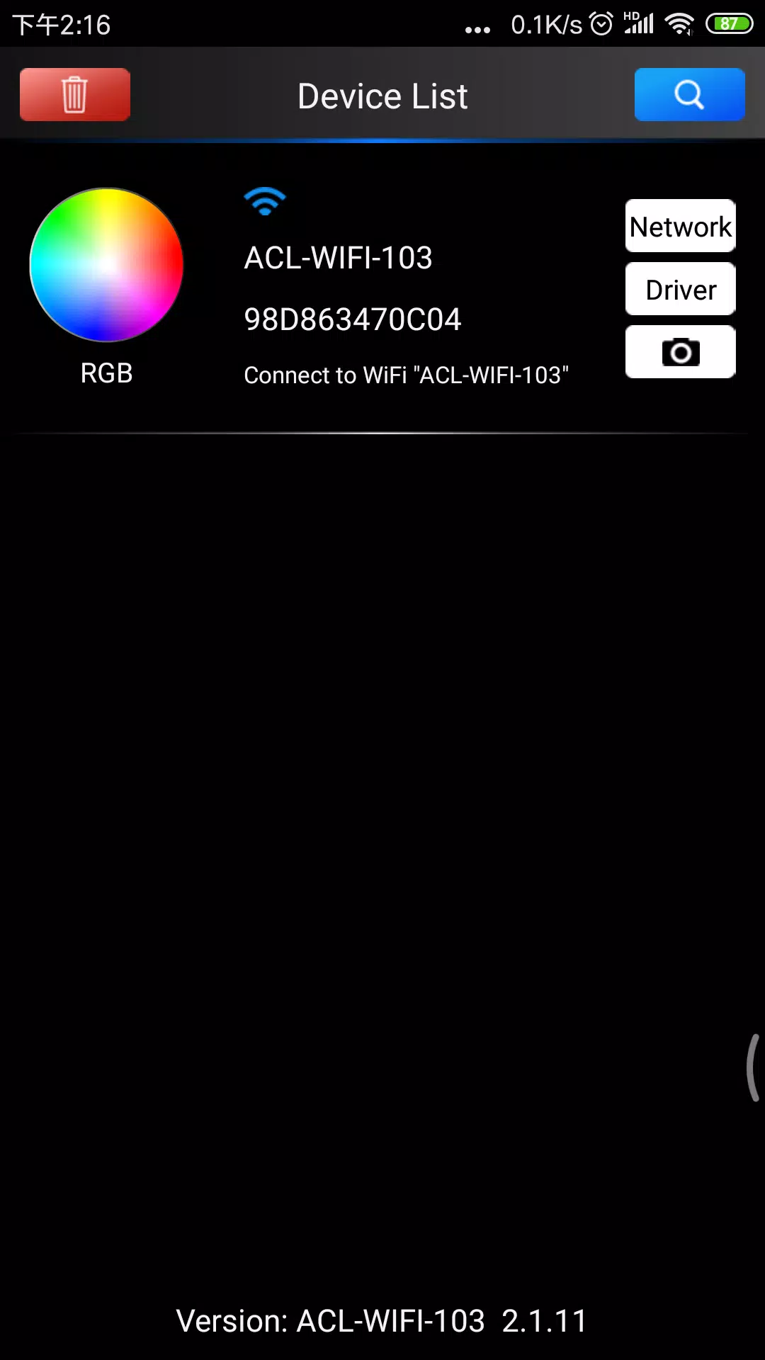 ACL-WIFI-103 Screenshots