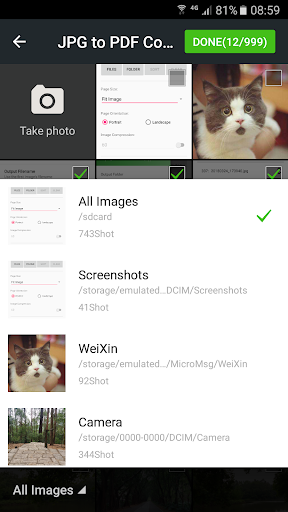 JPG to PDF Converter Screenshots