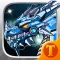 Toy Robot War:Robot Ice Dargon