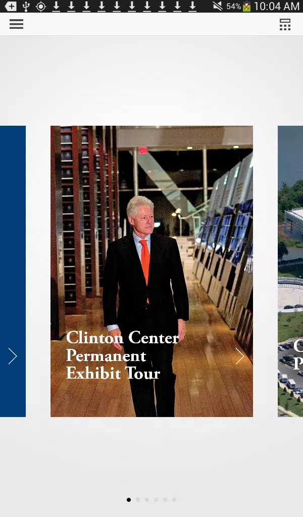 Clinton Presidential Center Screenshots