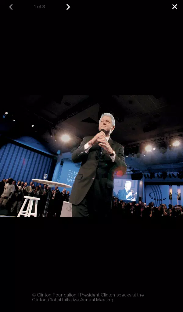 Clinton Presidential Center Screenshots