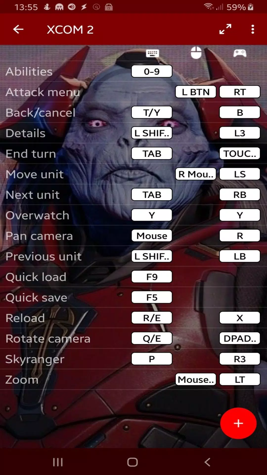 ControlRef Screenshots