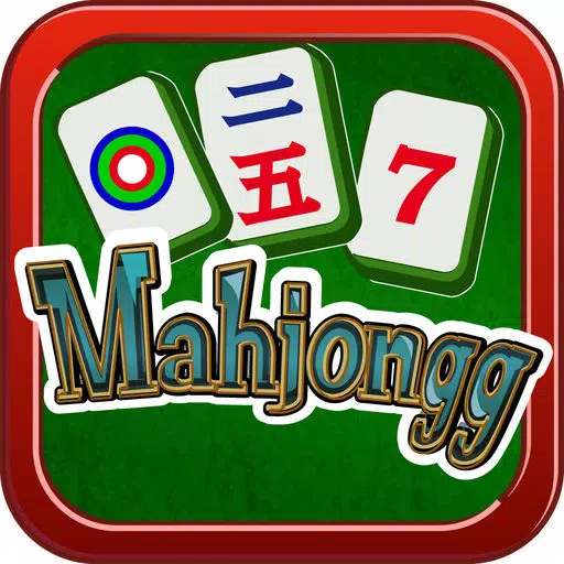 Mahjongg - China Mahjongg - China