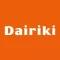 Dairiki