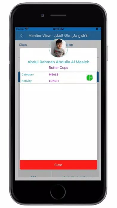 Peekaboo British Nursery Screenshots
