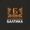 Дорожный комплекс "Балтика"