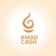 Амар Сайн| Доставка еды