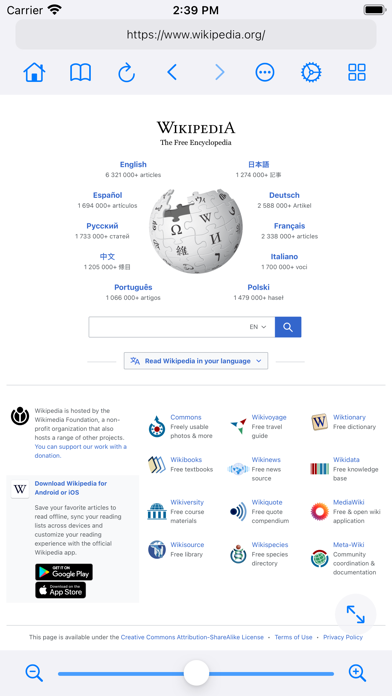 Desktop Browser • Zoomable Screenshots