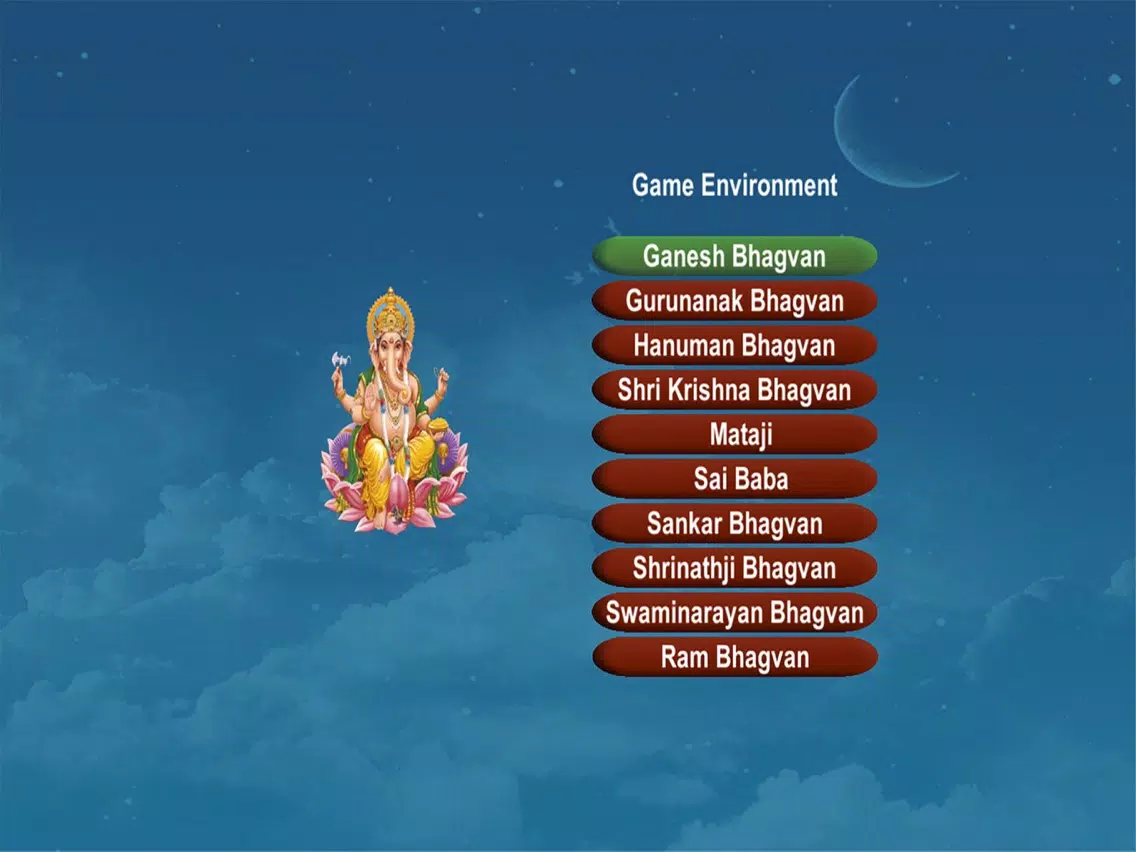 تصاویر Sacred Games iPad 