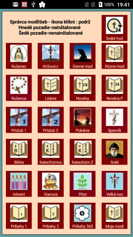 Správca modlitieb Screenshots