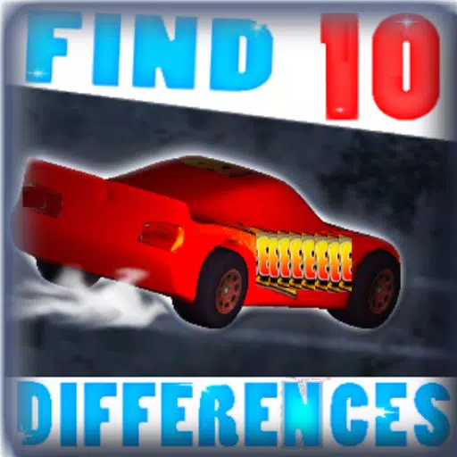 Mcqueen Differences Mcqueen Differences