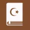 Thai Quran and Easy Search