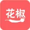 花椒刷粉丝