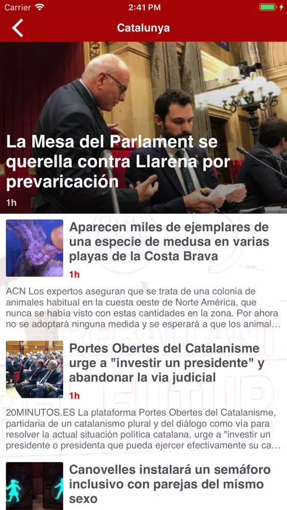 UGT FICA Screenshots