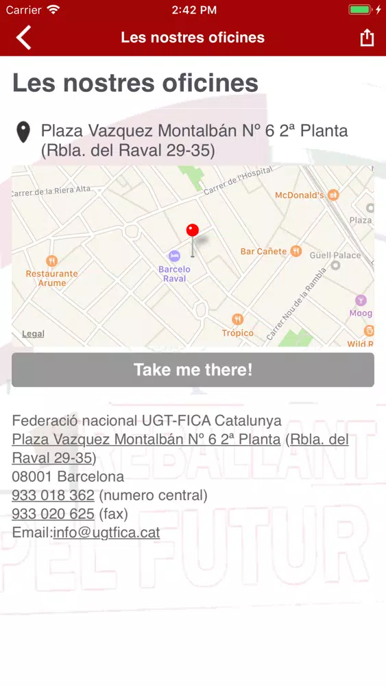 UGT FICA Screenshots