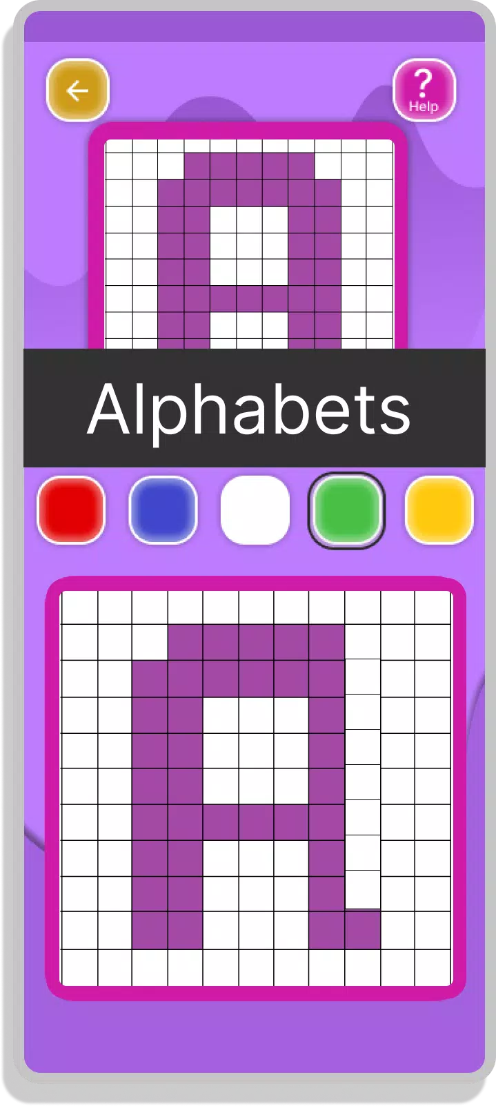 صور Pixel Drawing 11 by 11