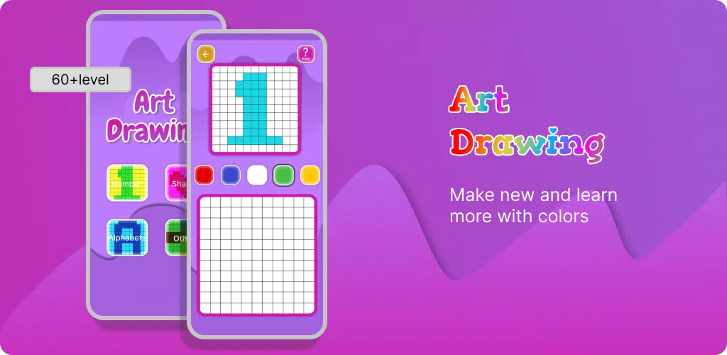 صور Pixel Drawing 11 by 11