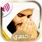 اذكار الصباح والمساء : ادعية مستجابة صوتية