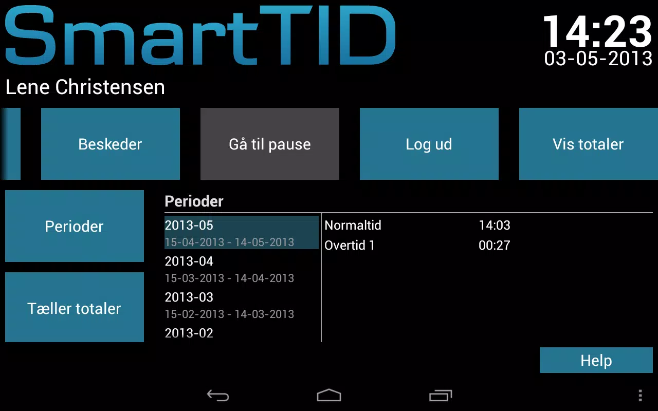 SmartTID Tablet Screenshots