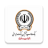 جی بی تل جی بی تل