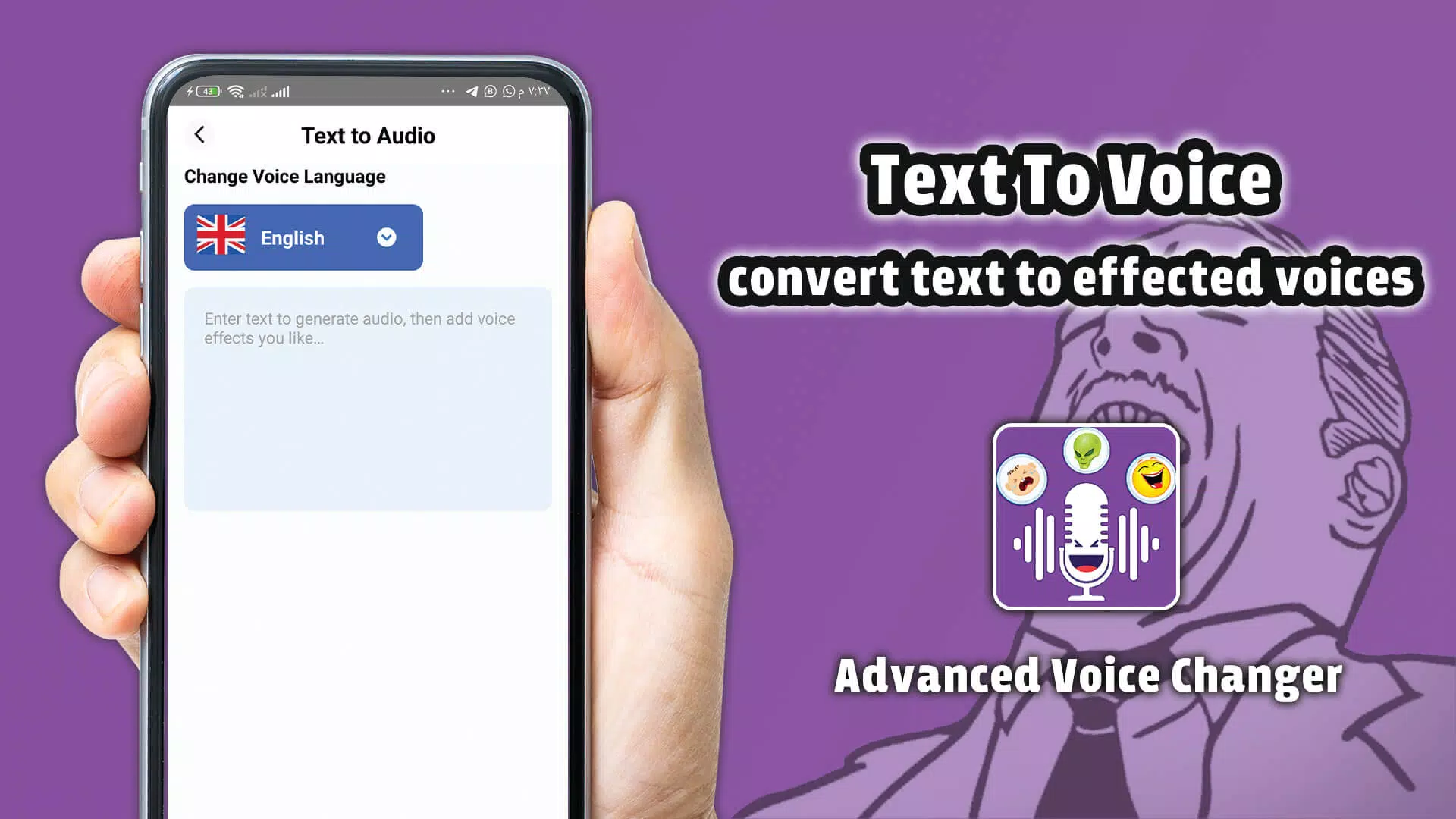 Advanced voice changer call Screenshots