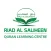 Riadalsaliheen