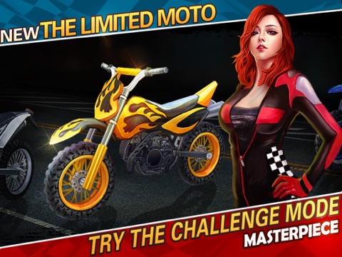 Скриншоты AE Master Moto iPad 