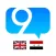9 Min Syriac Dictionary