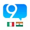 9 Min Italiano Indù