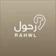 Rahwl