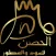 Alhosn Oud
