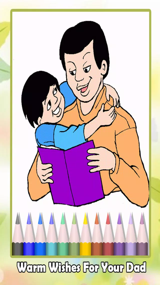 Father's Day Coloring Book For Kids - Free Coloring Book To Dedicate Your DAD Screenshots