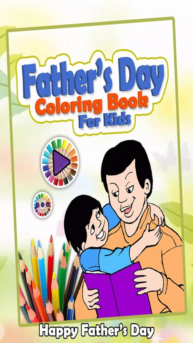 Father's Day Coloring Book For Kids - Free Coloring Book To Dedicate Your DAD Screenshots