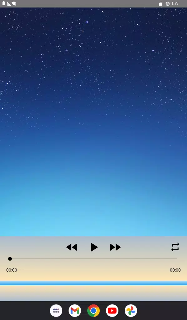سورة البقرة الحصري بدون نت Screenshots