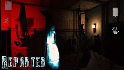 Reporter: the Beginning Screenshots