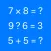 Math Games - Mental Arithmetic