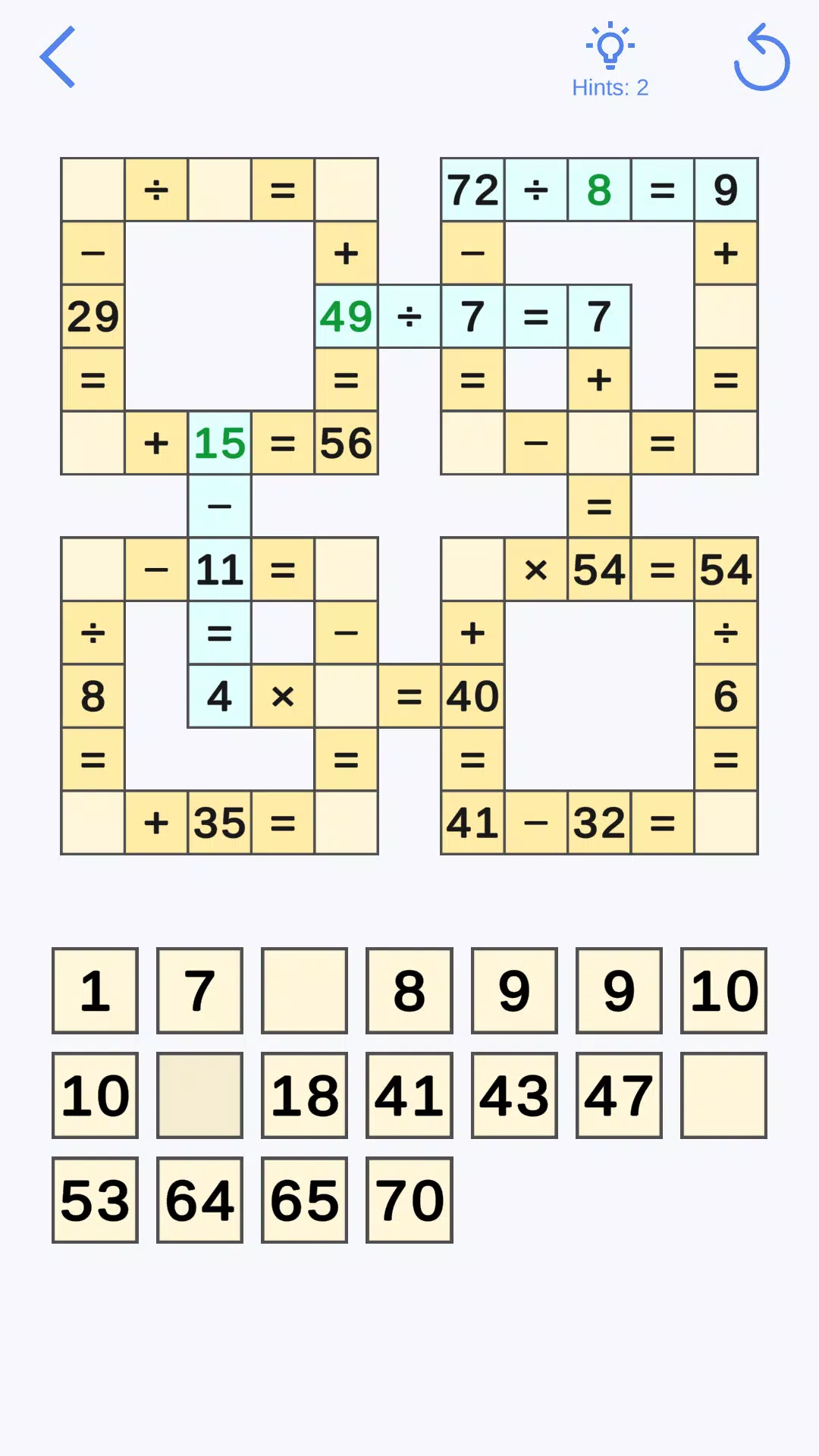 Math Games - Brain Puzzles Screenshots