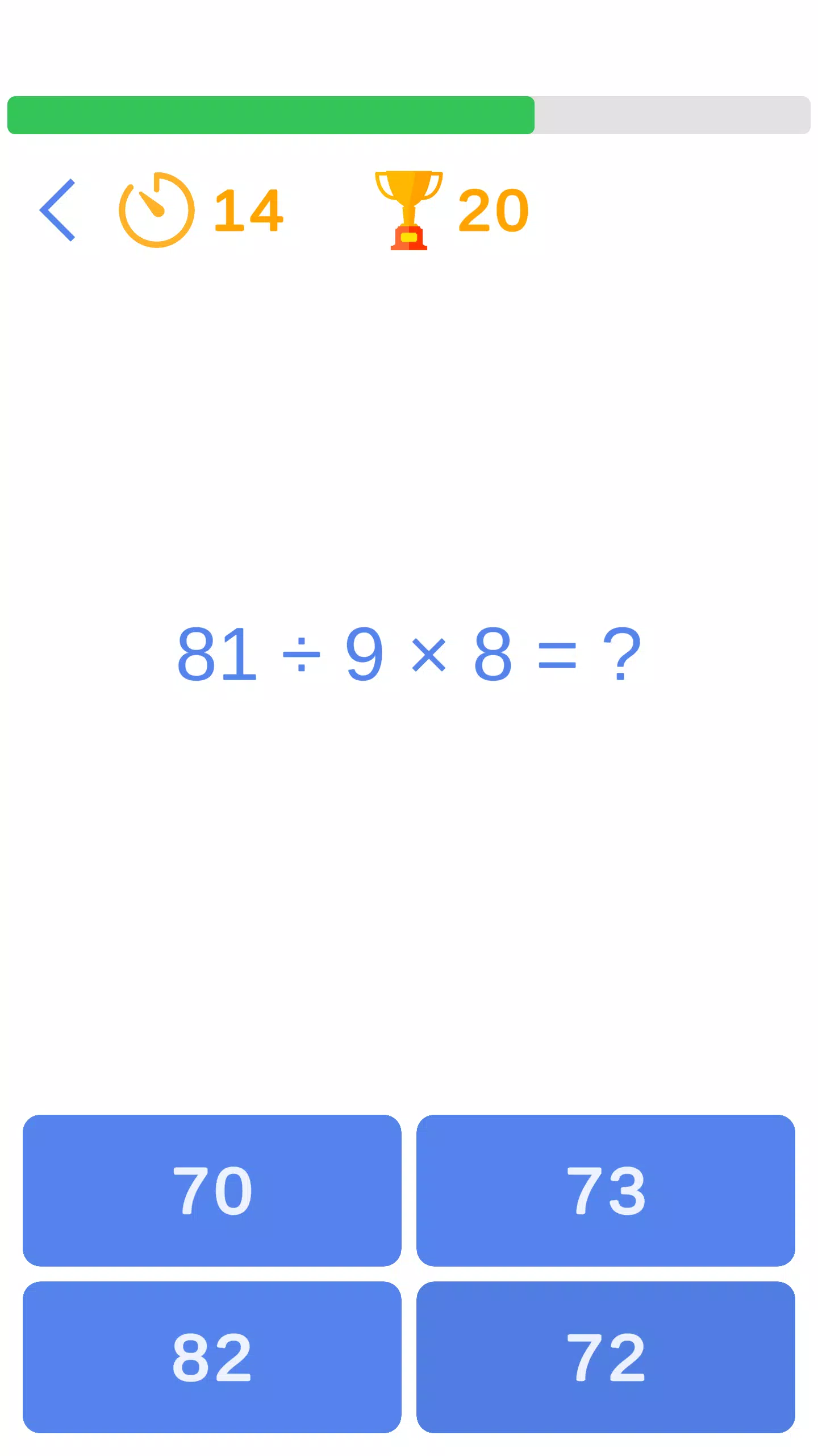 Math Games - Brain Puzzles Screenshots