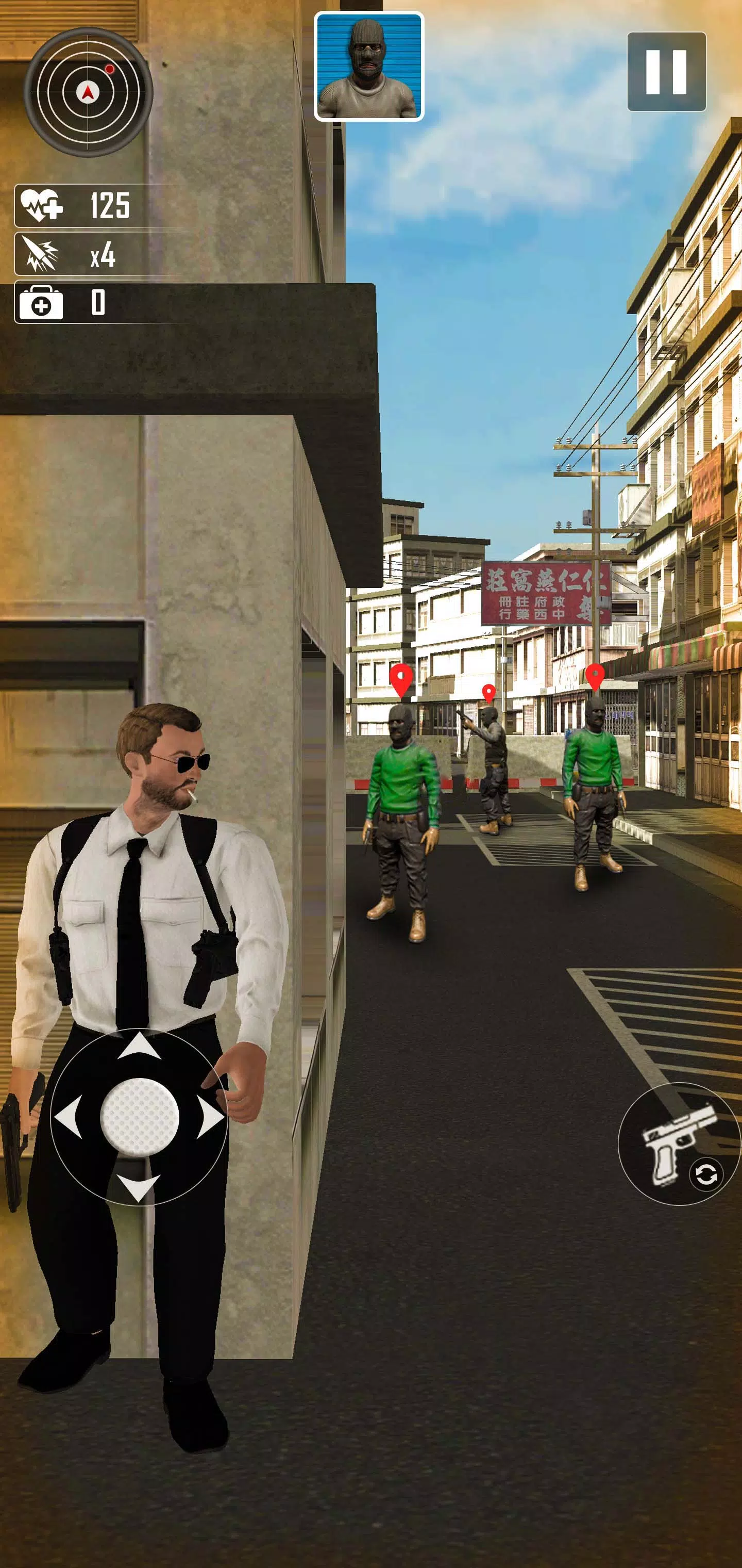 Agent Hunt: Offline Game Screenshots