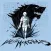 MusiQ:Game of Thrones Edition