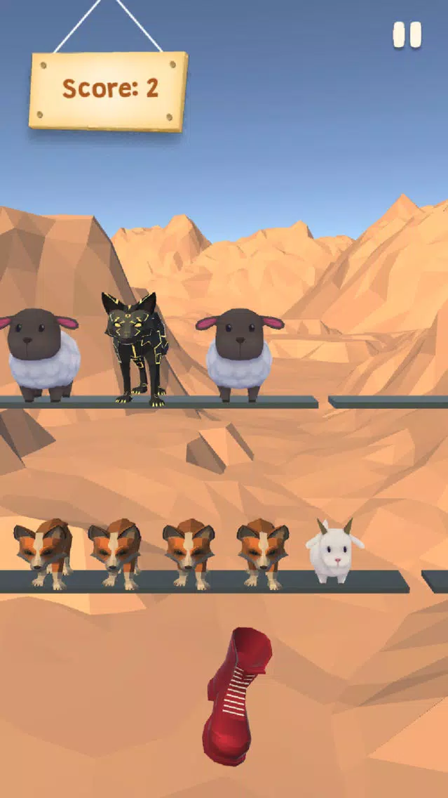 iShepherd! سکرین شاٹس